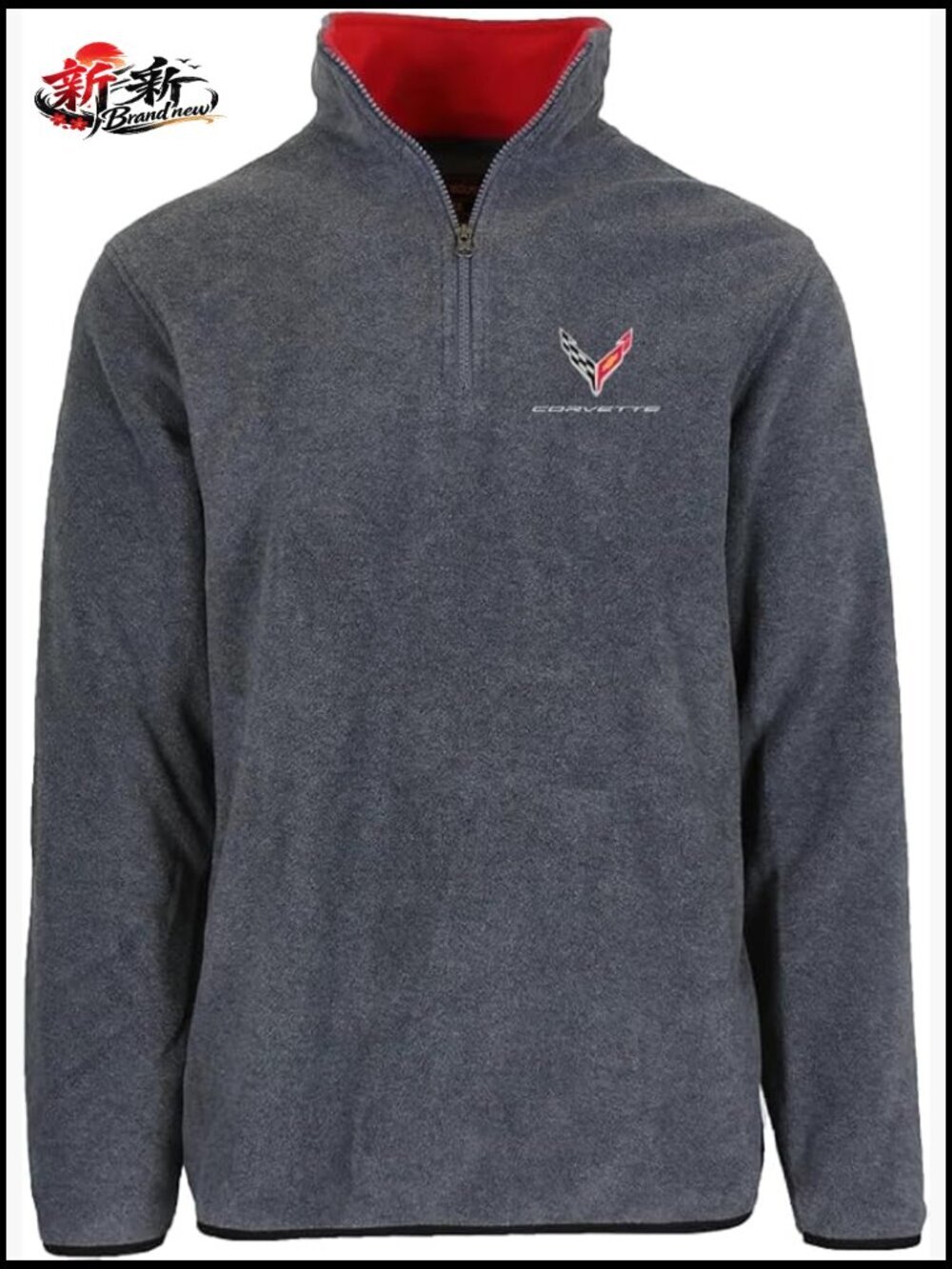 Men's Quarter Zip Polar Fleece Sweatshirt - Embroidered Car Logo